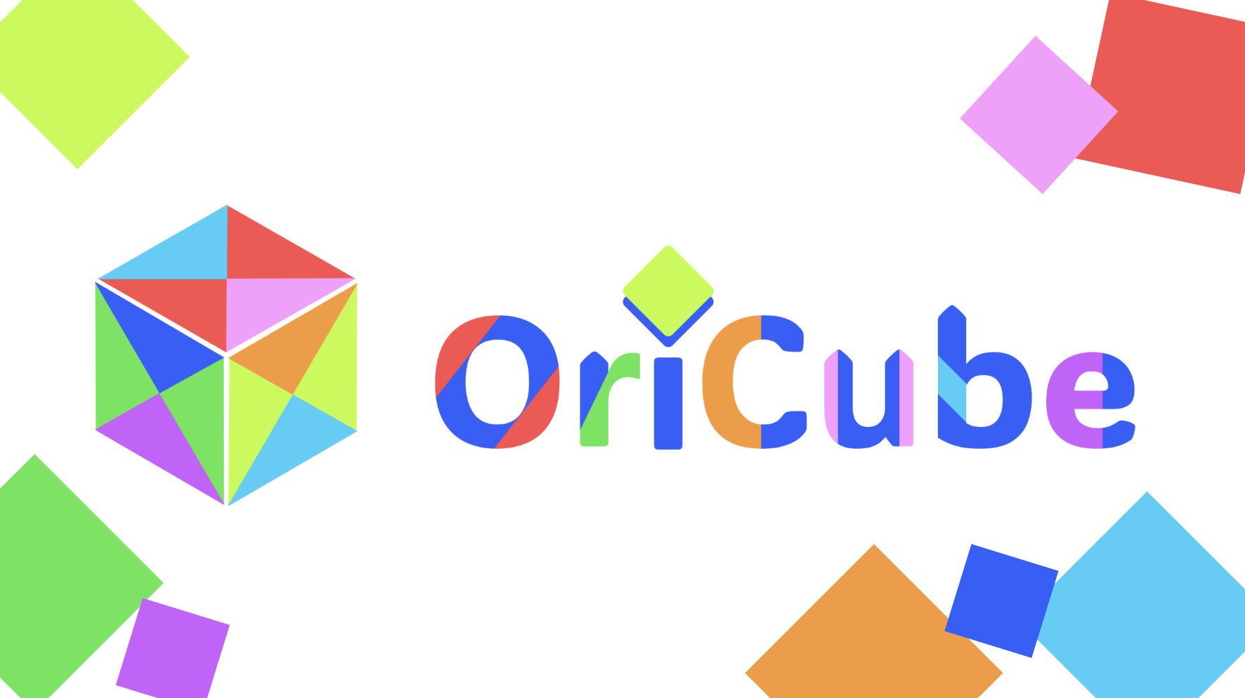 OriCubeのロゴ。複数の色の折り紙で作られた立方体とOriCubeという文字が表示されている。周りにはさまざまな種類の折り紙が散りばめられている。